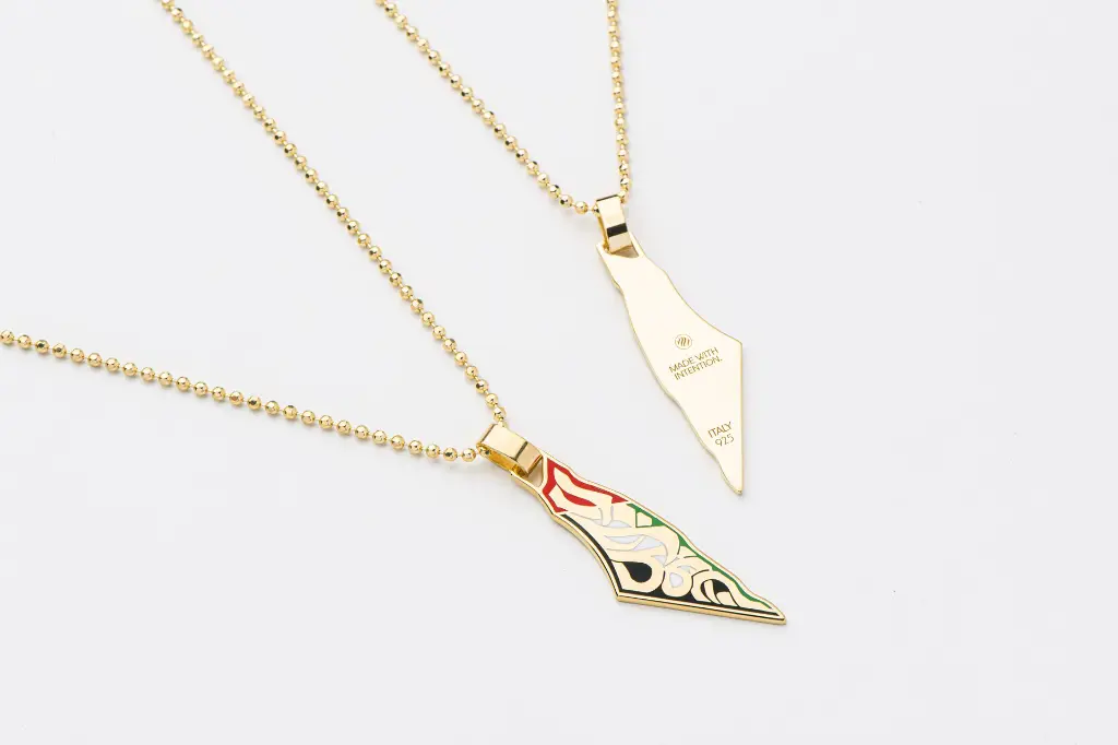 Zaina Saed Palestine GP Enamel.webp