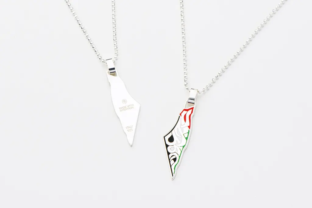 Zaina Saed Palestine Silver Enamel.webp