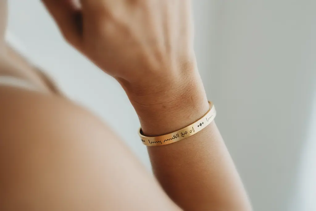 Al Yusr – Relief Bracelet (4).webp