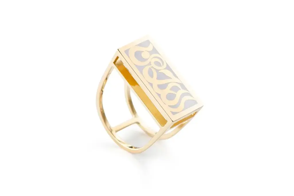 Al Rahman Ring
