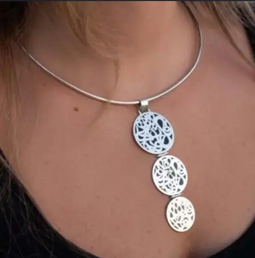 Al Moawithat Choker