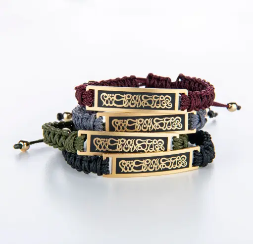 Parachute Bracelet